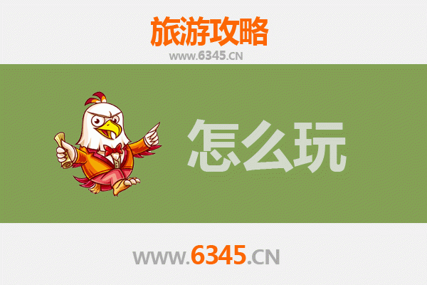 宁波象山节假日旅游全攻略：山海奇遇与舌尖盛宴