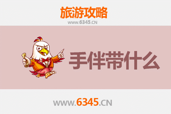 宁波出发湄洲岛全攻略：朝圣妈祖与海岛风情之旅